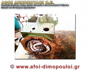 ΑΝΤΙΚΕΙΜΕΝΟ ΜΗΧΑΝΟΥΡΓΙΚΟΥ ΕΞΑΡΤΗΜΑΤΟΣ ΑΠΟ ΤΗΝ ΕΤΑΙΡΕΙΑ ΑΦΟΙ ΔΗΜΟΠΟΥΛΟΙ.