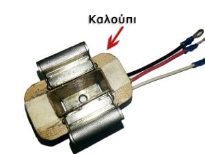 Αντικατάσταση πηνίου ρελέ γερανογέφυρας για ασφαλή λειτουργία.